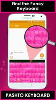 Teclado Pashto Sensmni imagem de tela 2