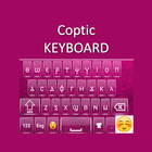 Coptic keyboard icône