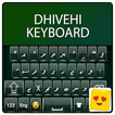 Dhivehi Keyboard
