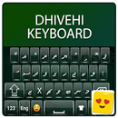 APK Dhivehi Keyboard
