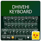 Dhivehi Keyboard icono