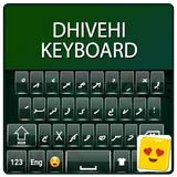 Dhivehi Keyboard icono