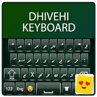 Dhivehi Keyboard icône
