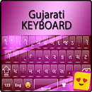 Gujarati keyboard APK