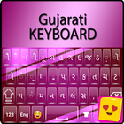 Gujarati keyboard ícone