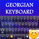 Clavier géorgien APK