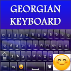 Georgian keyboard icon