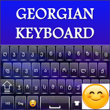 Georgian keyboard icon
