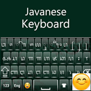 Javanese keyboard : Javanese L APK
