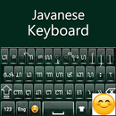 Javanese keyboard : Javanese L aplikacja