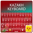 Kazakh Keyboard icon
