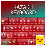 Kazakh Keyboard icon
