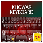 Khowar Klavye simgesi