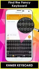 Скачать Khmer Keyboard APK