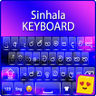 Sinhala keyboard
