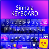 Sinhala keyboard icon