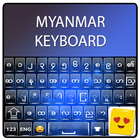 ミャンマーのキーボード アイコン