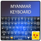 Myanmar Klavye simgesi