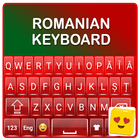 Румынская клавиатура Sensomni иконка