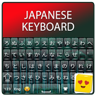 Japońska klawiatura ikona