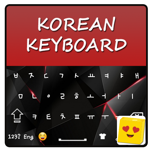 Sensomni Korean Keyboard