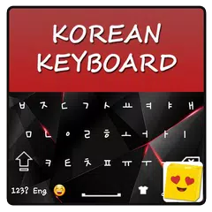 Sensomni Korean Keyboard APK download