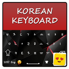 Sensomni Korean Keyboard আইকন