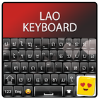 Sensomni Lao Keyboard ikon