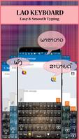 Sensomni Lao Keyboard syot layar 2