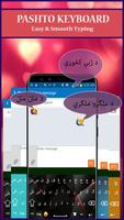 Sensomni Pashto Keyboard penulis hantaran