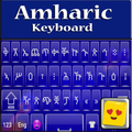 Sensomni Amharic Keyboard