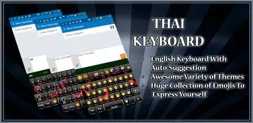 Sensomni Thai Keyboard App