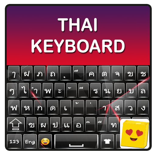Sensomni Thai Keyboard App
