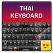 Clavier de langue thaïlandaise 2018