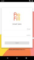 Pro-Fill managers 截图 3