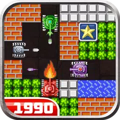 Скачать танки 1990 - Танчики - Tank APK