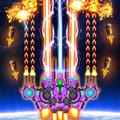 Galaxy Shooter Battle 2020 : Galaxy attack