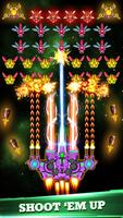 Galaxy Shooter Battle 2023 اسکرین شاٹ 2