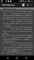 TextFileBrowser ポスター