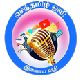 Senthamizholi