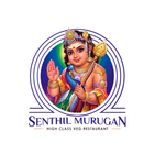 Senthil Murugan Restaurant icône