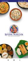 Senthil Murugan Restaurant Affiche
