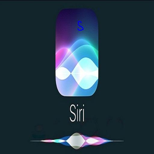 siri