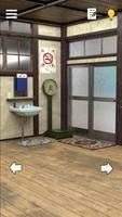 脱出ゲーム　銭湯から出たい スクリーンショット 3