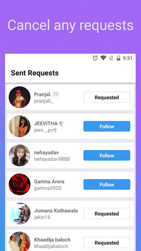 Instagram follow request page Instagram follow request page