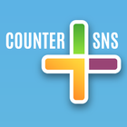 カウンターSNS アイコン