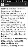 Greek-English (Thayer) 스크린샷 2
