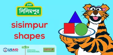 Sisimpur Shapes