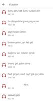 SesApp 截图 3