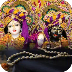 Japa - Hare Krishna Hare Rama APK download